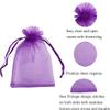 100 Pieces 4x6 inches Gift Wrap Bags Purple, Organza Sheer Fabric,Drawstring Classy Present Bags for Baby Shower Favor,Candy,Christmas Favour,Sample Packing Decorative,Handmade Soap,Merchandise,Makeup view 2