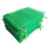 100 Pieces 5x7 inches Gift Wrap Bags Green, Organza Sheer Fabric,Drawstring Classy Present Bags for Baby Shower Favor,Candy,Christmas Favour,Sample Packing Decorative,Handmade Soap,Merchandise,Makeup view 1