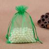100 Pieces 5x7 inches Gift Wrap Bags Green, Organza Sheer Fabric,Drawstring Classy Present Bags for Baby Shower Favor,Candy,Christmas Favour,Sample Packing Decorative,Handmade Soap,Merchandise,Makeup view 2