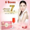 6xColly Pink Plus Collagen 10,000 mg Dietary Strawberry L-Glutamine, L-Cysteine view 1