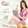 6xColly Pink Plus Collagen 10,000 mg Dietary Strawberry L-Glutamine, L-Cysteine view 2