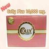 6xColly Pink Plus Collagen 10,000 mg Dietary Strawberry L-Glutamine, L-Cysteine view 4