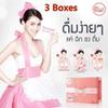 3xColly Pink Plus Collagen 10,000 mg Dietary Strawberry L-Glutamine, L-Cysteine view 1