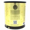 Cafe de Oro de Puerto Rico - Puerto Rican Ground Coffee by Cafe Oro Puerto Rico Inc - 32oz Can view 3