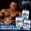 Gaspari Nutrition Proven EAAs with 9 Essential Amino Acids, Guava Nectarine, 13.75 oz (390 g) view 2