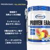 Gaspari Nutrition Proven EAAs with 9 Essential Amino Acids, Guava Nectarine, 13.75 oz (390 g) view 3