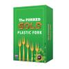 100 Gold Plastic Disposable Forks - Fancy & Heavy-Duty Silverware | High Durable & Disposable Soup Forks 6.9 Inch for Party, Wedding, Occasion view 2