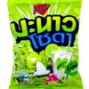 Heartbeat Heart Shape Candy Lime Soda Flavoured with Sherbet Center (Big Bag) view 1