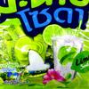 Heartbeat Heart Shape Candy Lime Soda Flavoured with Sherbet Center (Big Bag) view 3