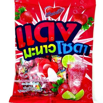 Heartbeat Heart Shape Candy Strawberry Lime Sody Flavoured with Sherbet Center (Big Bag)
