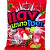 Heartbeat Heart Shape Candy Strawberry Lime Sody Flavoured with Sherbet Center (Big Bag) view 1