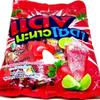 Heartbeat Heart Shape Candy Strawberry Lime Sody Flavoured with Sherbet Center (Big Bag) view 2