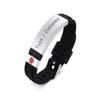 Hisatan Free Engraving Medical Alert ID Bracelets Adjustable Silicone Silicon and Stainless Steel Emergency Wristband for Men and Women, Type 1 Diabetes view 1