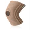 Actimove Knee Support Open Patella, 4 Stays Small Beige view 2