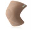Actimove Everyday Supports Knee Support Closed Patella  Helps with Pain Relief and Swelling  For Chronic Knee Pain and Overuse Knee Injuries  Left/Right Wear  Beige, Large view 2