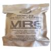 Genuine Military MRE Meal 23 with Inspection Date of 2021+ Pepperoni Pizza view 1