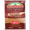 Makfa Spaghetti from Buckwheat - Grechka (16 Ounce / 450 Gram) Imported from Russia view 2