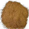 ANANTMOOL Powder, Hemidesmus Indicus,Sarsaparilla Root, (2) view 1