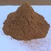ANANTMOOL Powder, Hemidesmus Indicus,Sarsaparilla Root, (2) view 2