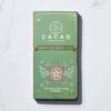Organic Ceremonial Cacao | Element Blends Variety Pack | 100% ceremonial-grade cacao blended with functional superfoods view 3