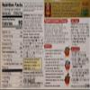 S&B Golden Curry Sauce Mix, Mild,Medium Hot and Hot 7.8-Ounce (Pack of 3) view 3