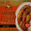 S&B Golden Curry Sauce Mix, Mild,Medium Hot and Hot 7.8-Ounce (Pack of 3) view 4