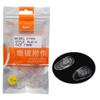 25pair) Silicone Nose pad Eyewear Part Push in or Screw in Left and Right Soft Material by Dhoptical (Push in, 13MM) view 1