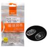 (25 Pair) Eyeglasses Part Nose pad Silicone Material Soft Push in and Screw in by dhoptical (Screw in, 12MM) view 1