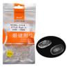 (25 Pair) Eyeglasses Part Nose pad Silicone Material Soft Push in and Screw in by dhoptical (Push in, 15MM) view 1