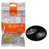 (25 Pair) Eyeglasses Part Nose pad Silicone Material Soft Push in and Screw in by dhoptical (Screw in, 15MM) view 1