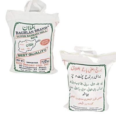 Baghlan Brand Super Basmati Sela Rice Extra Clean 10 Lbs