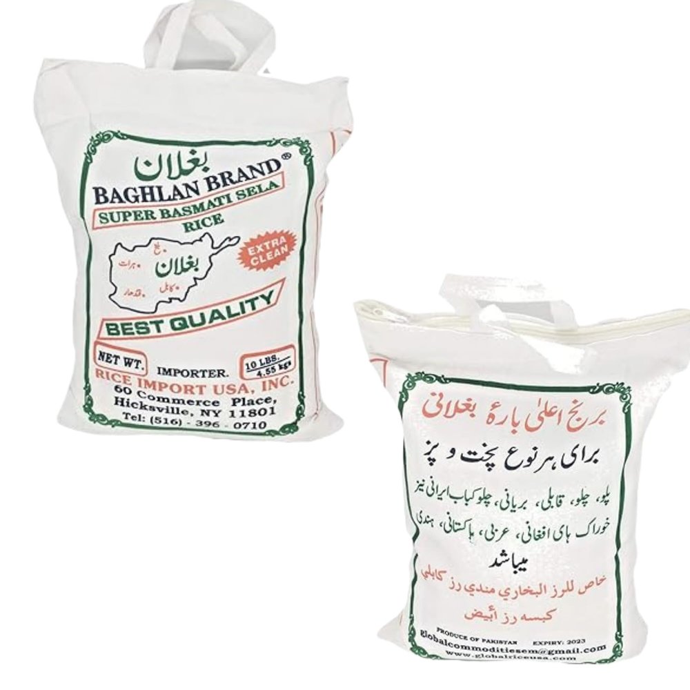 Baghlan Brand Super Basmati Sela Rice Extra Clean 10 Lbs