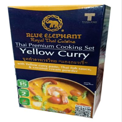 Blue Elephant brand Royal Thai Cuisine YELLOW CURRY Cooking Set Wt. 95 g. // BENJAWAN shop