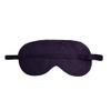 420 Leaf Sleeping Mak Eye Mask Blindfold Eye Cover view 2