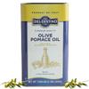 Del Destino Pomace Oil, Milder Olive Taste, Product of Italy - 1 Gallon Tin view 1