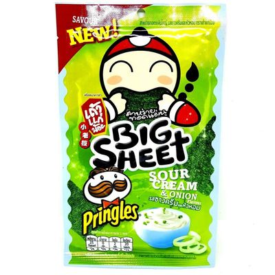(Pack of 12) Sour Cream & Onion Flavour Big Sheet, Thai Crispy Fried Seaweed Snack Seasoned