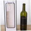 12PCS Red Wine Bags Kraft Paper present Bags with Handles Wine Tote Packging Carrier view 3