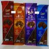 Choceur Chocolate Bar Austria Four Flavors Combo Bundle 5.29oz 150g (Pack of Four) view 1