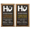 Hu Vegan Chocolate Bars | 2 Pack Almond Butter + Cashew Vanilla | Gluten Free, Paleo, Non GMO, Kosher Dark Chocolate | 2.1oz Each view 1