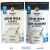 Medallion Brand Skim Milk Powder - 500g/Bag-2 Bags Bundle view 3