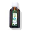 Essential Oil for The Whole Family. Swiss Just 31 50ml. view 1