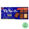 Alfort Mini Cho-co-late 2.1oz 3pcs Japanese Cookies With Cho-co-late Bourbon Ninjapo view 2