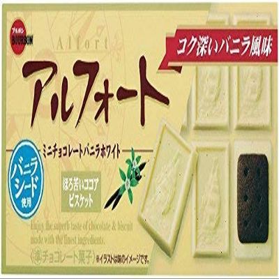 Alfort Mini Vanilla White 1.9oz 3pcs Japanese Cookies With Cho-co-late Bourbon Ninjapo