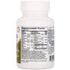 21st Century Healthcare, Eyes Extra Tablets, 36 Count,27418 view 2