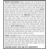 Cheez-It Snack Mix, Office and Kids Snacks, Classic, 9oz Box (12 Packs) view 3