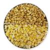 C.R. Frank Popcorn - Gourmet Popcorn Tin, 3.5 Gallon, Star Spangled (Butter and Caramel) view 2