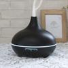 2 Units EcoGecko Dark Wood Grain Look Essential Oil Diffuser,Ultrasonic Diffusing Cool Mist Humidifier with Timer for Office Home Bedroom Baby Room Study Yoga Spa, with Timer and 7 Color Night Light view 3