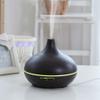2 Units EcoGecko Dark Wood Grain Look Essential Oil Diffuser,Ultrasonic Diffusing Cool Mist Humidifier with Timer for Office Home Bedroom Baby Room Study Yoga Spa, with Timer and 7 Color Night Light view 4