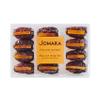 Jomara Dates Filled w/ Orange Peel view 1