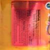 Baron West Indian Hot Sauce 14oz (397 g) 2-Pack  Product of St. Lucia  Curated & Packaged by ODatzGood view 2